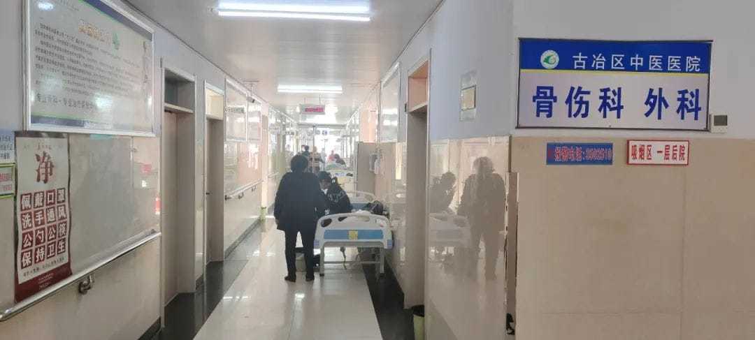 上下联动，分科不分家