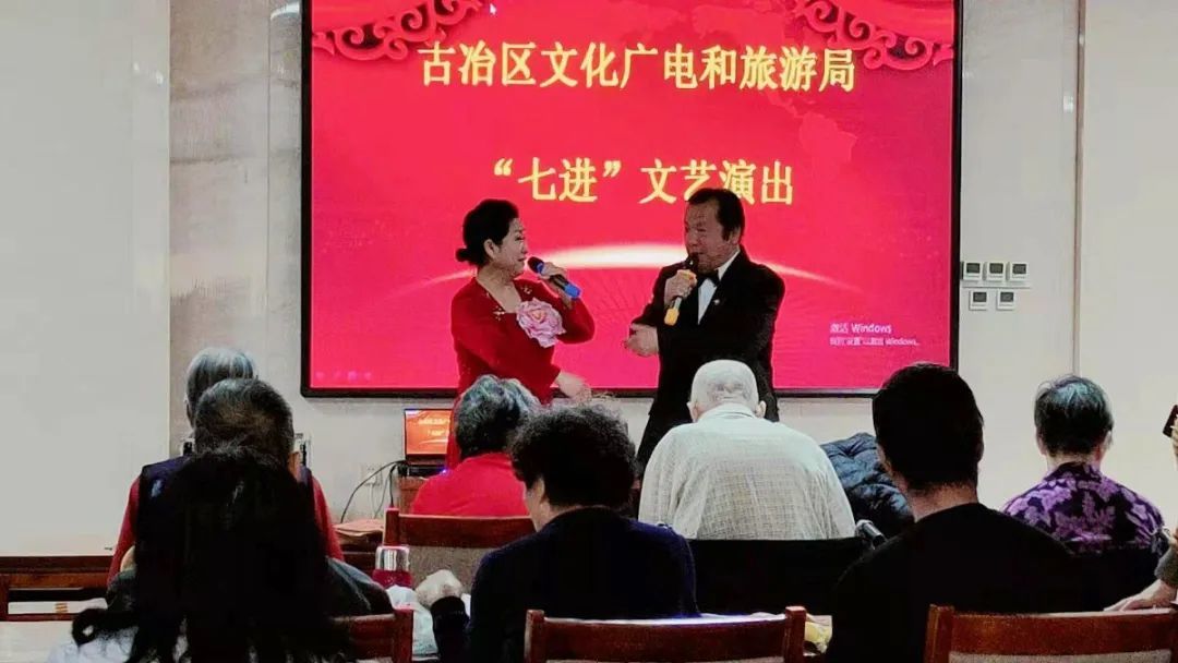 “欢歌笑语庆五一”8188www威尼斯医疗养老庄园五一文艺汇演精彩瞬间！