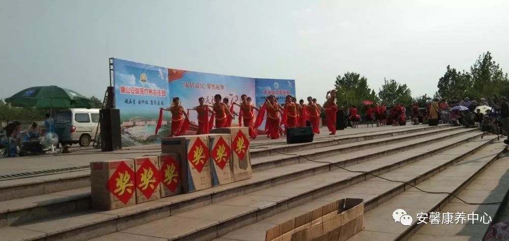 “安居富民 馨然起舞” 广场舞大赛现场火爆