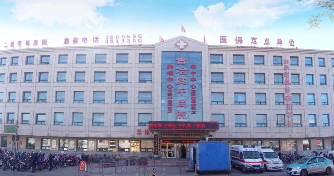 颈椎间盘突出患者的福音—射频消融术