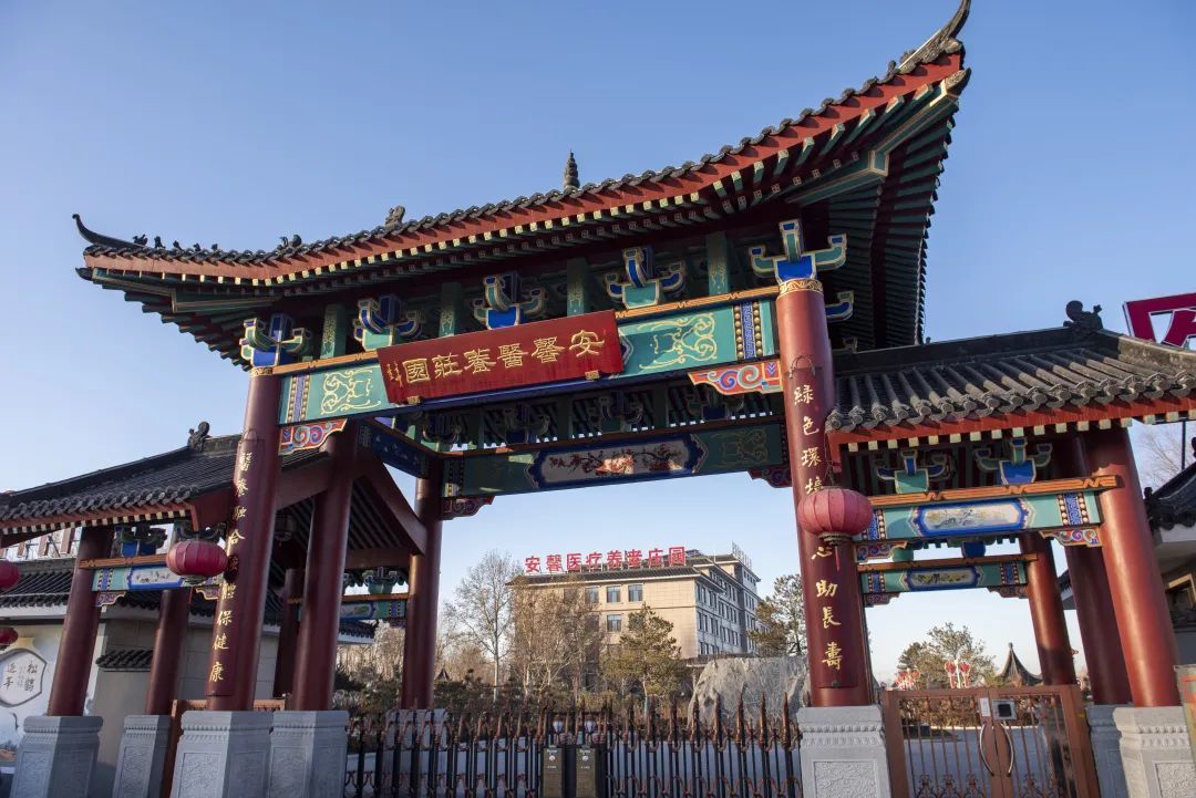 处暑已至 | 8188www威尼斯为您准备了一份《老人生活指南》，请收好！