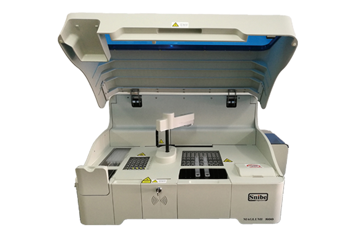 全自动化学光测定仪